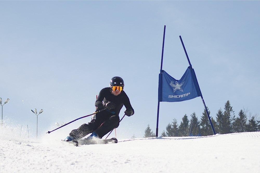 Szkolenie narciarskie Białka