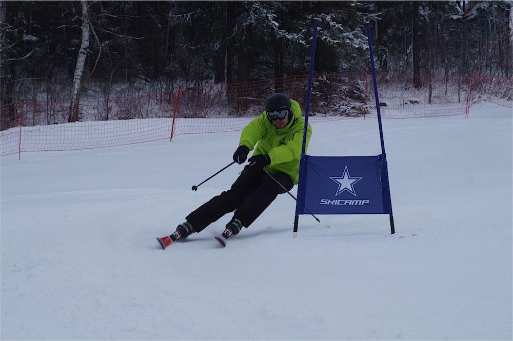 Koziniec trening narciarski